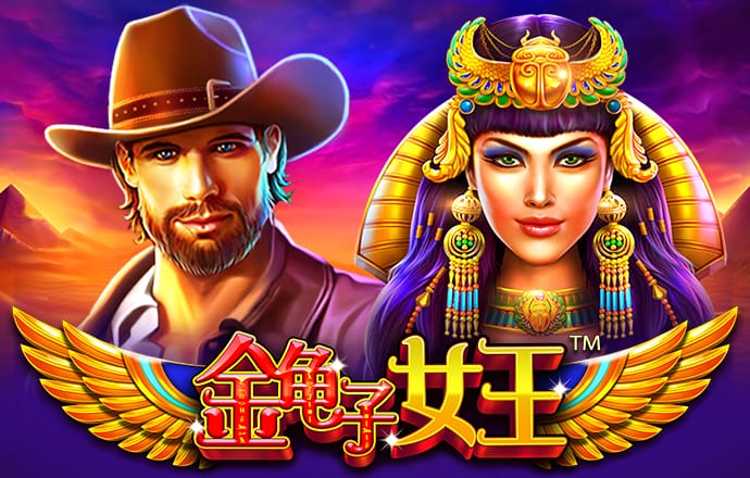爱游戏全站app官网