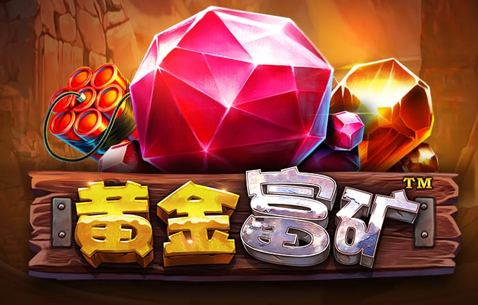 BTI体育官网APP