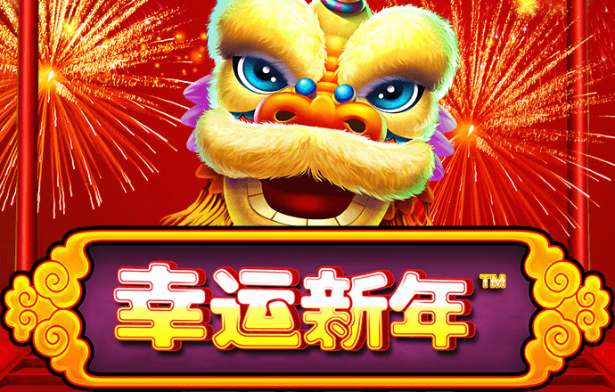 a8体育app官方
