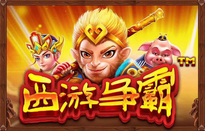 b体育(中国)官方网站